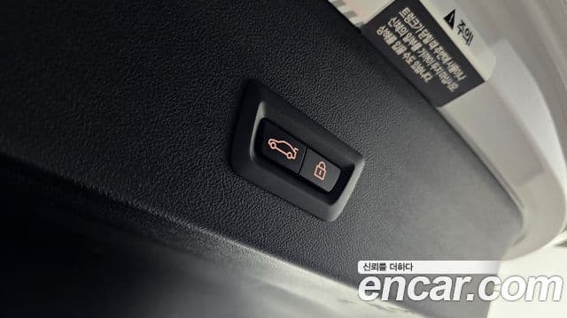 BMW X4 (G02) xDrive20i M Sport, 2023 18