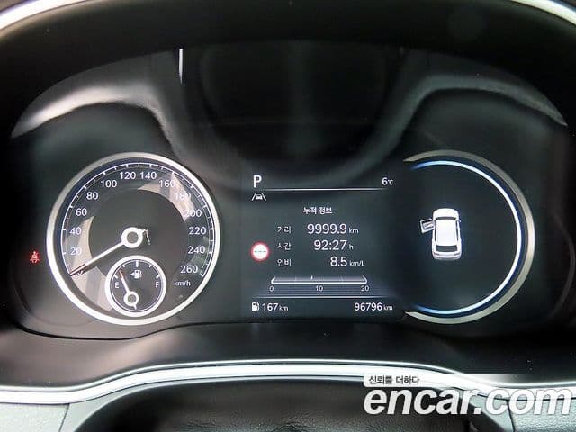 Genesis GV80, 2022 9