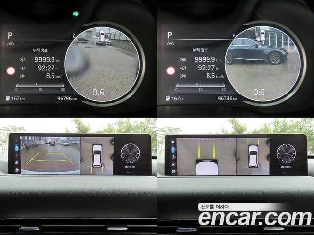 Genesis GV80, 2022 18