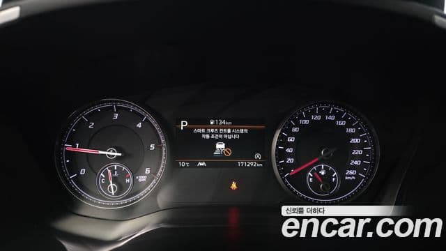 Hyundai The / новый New Santa Fe Premium Choice, 2021 8