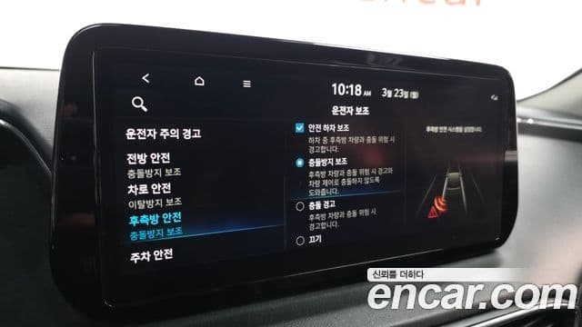 Hyundai The / новый New Santa Fe Premium Choice, 2021 15