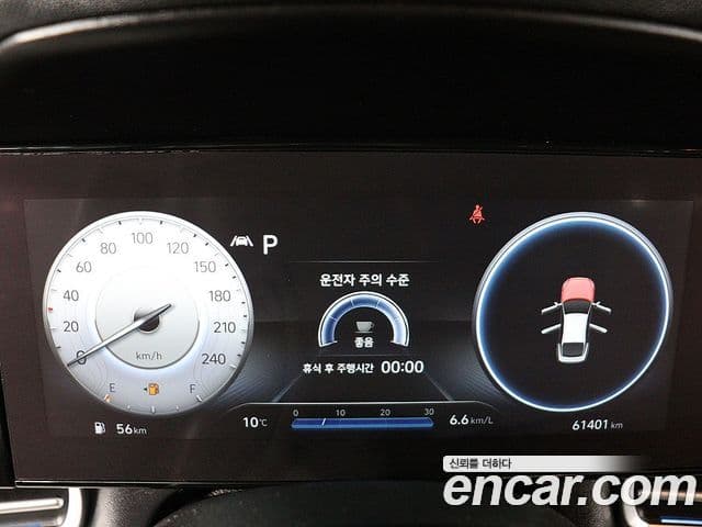 Hyundai Avante (CN7) Inspiration, 2022 8