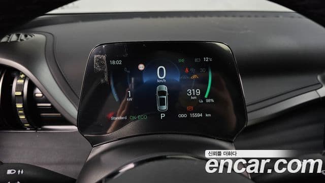 BYD Ato 3 Plus, 2025 8