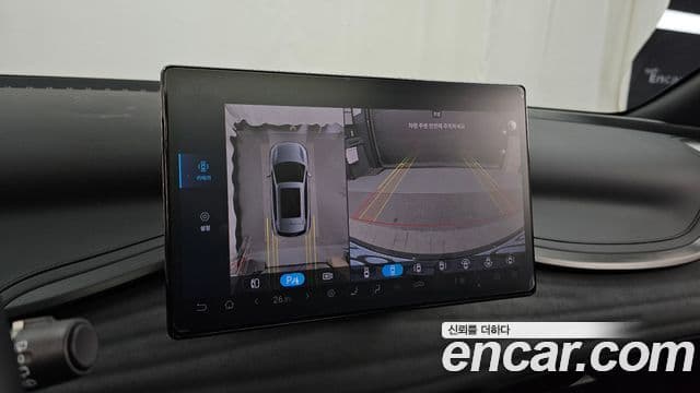 BYD Ato 3 Plus, 2025 15