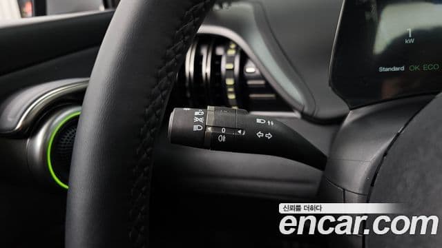 BYD Ato 3 Plus, 2025 18