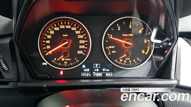 BMW 2시리즈 active 투어러 (F45) Joy, 2016 8