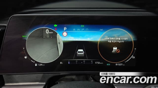 Kia Sportage 5세대 гибрид Noblesse 2WD, 2022 8
