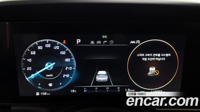 Kia Carnival 4세대 Noblesse, 2023 8