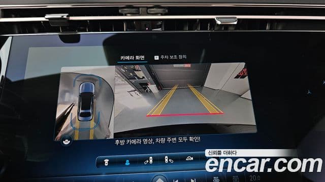 Mercedes-Benz E-класс W214 AMG Line, 2024 15