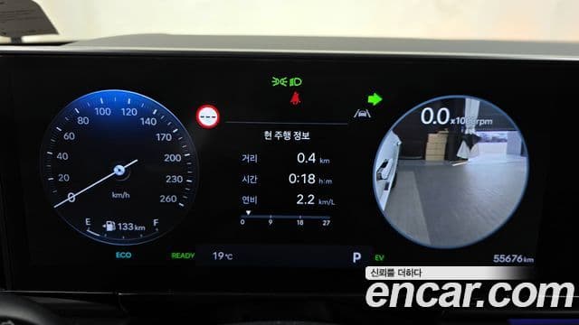 Hyundai Grandeur гибрид (GN7) Calligraphy, 2024 8