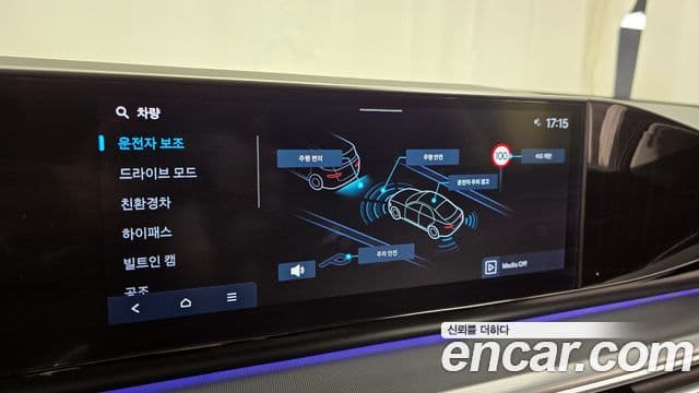 Hyundai Grandeur гибрид (GN7) Calligraphy, 2024 16