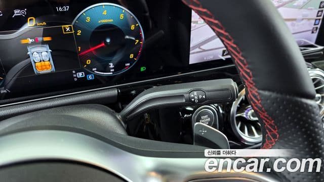 Mercedes-Benz GLA-класс H247 GLA250 4MATIC, 2020 9