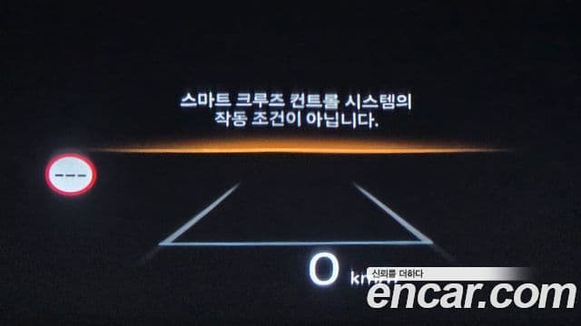 Hyundai Sonata D Edge(DN8) Inspiration, 2025 14