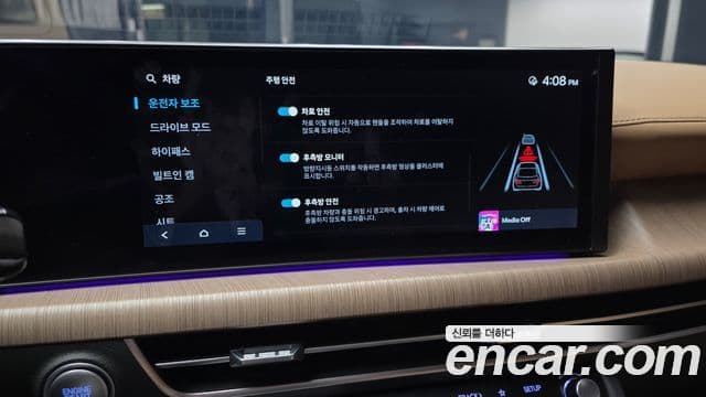 Hyundai Sonata D Edge(DN8) Inspiration, 2025 17