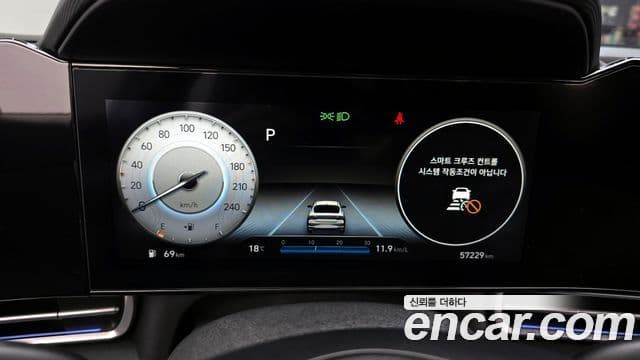 Hyundai Avante (CN7) Inspiration, 2021 8