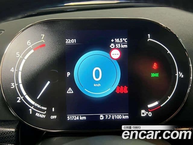 Mini Cooper 클럽맨 2세대, 2024 8