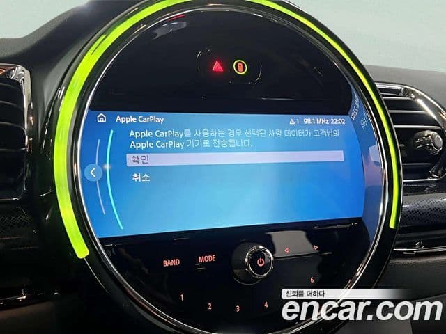 Mini Cooper 클럽맨 2세대, 2024 17