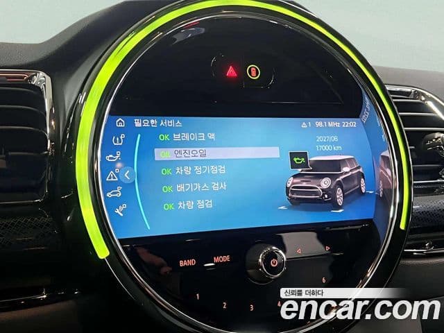 Mini Cooper 클럽맨 2세대, 2024 18