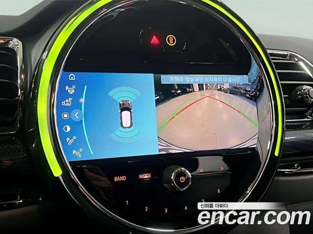 Mini Cooper 클럽맨 2세대, 2024 20