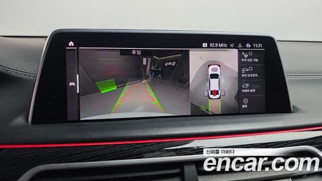 BMW 7시리즈 (G11) 740Li xDrive M Sport, 2021 16