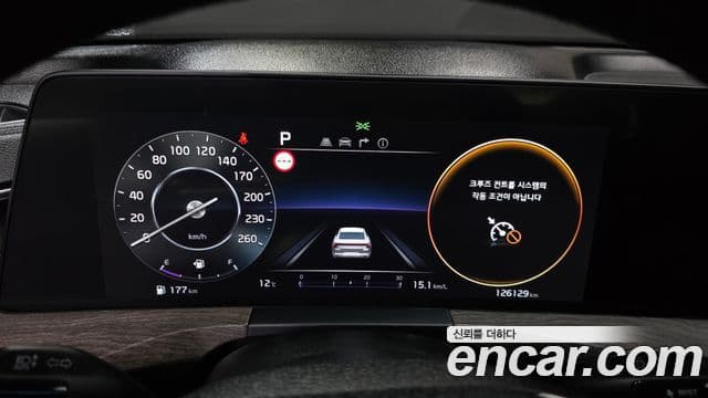 Kia K8 Noblesse Light, 2022 8