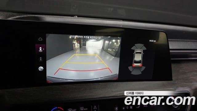 Kia K8 Noblesse Light, 2022 15