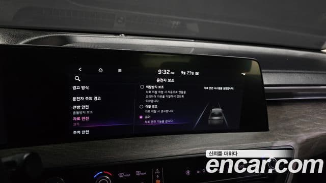 Kia K8 Noblesse Light, 2022 16