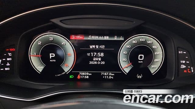 Audi A6 (C8) Premium, 2022 8