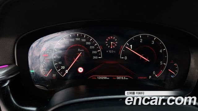 BMW 5시리즈 (G30) 520d M Sport Plus, 2019 8