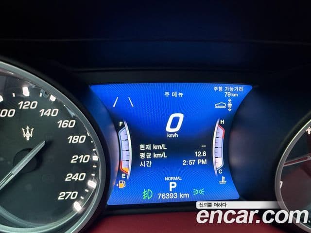 Maserati Levante 3.0 дизель AWD GranLusso, 2020 8