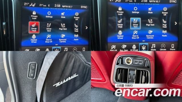 Maserati Levante 3.0 дизель AWD GranLusso, 2020 16