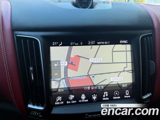 Maserati Levante 3.0 дизель AWD GranLusso, 2020 17