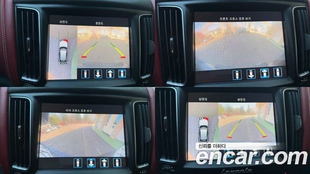 Maserati Levante 3.0 дизель AWD GranLusso, 2020 18