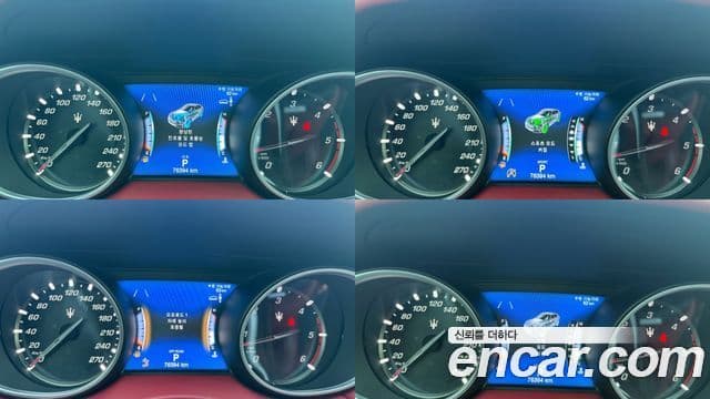 Maserati Levante 3.0 дизель AWD GranLusso, 2020 19