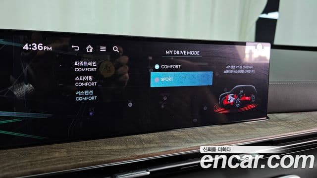 Genesis GV80, 2024 17