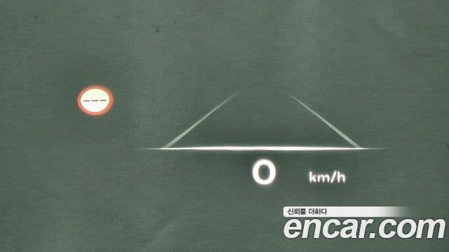 Genesis GV80, 2024 18