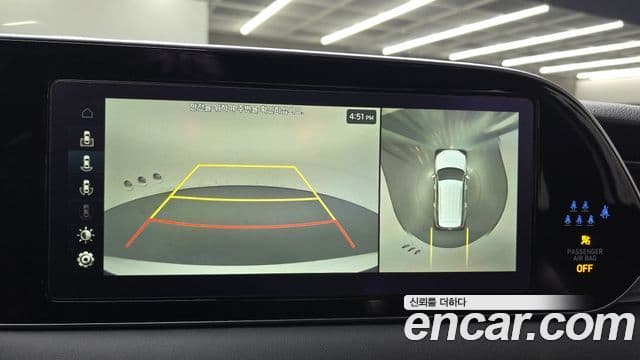 Hyundai Palisade Calligraphy, 2022 15