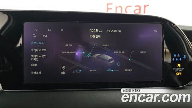 Hyundai Palisade Calligraphy, 2022 16