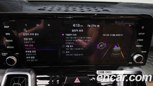 Kia Sorento 4세대 Signature, 2021 16