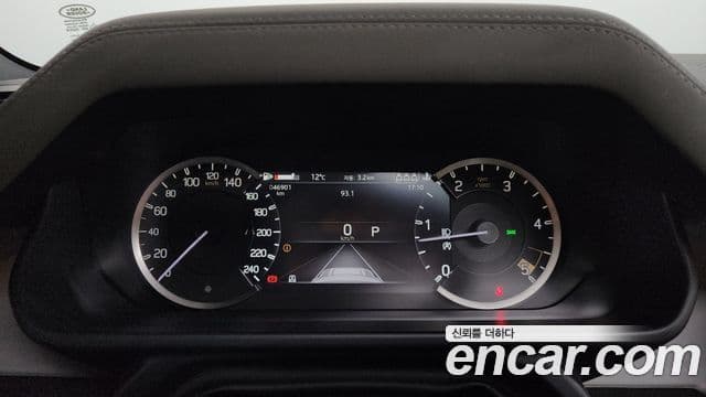 Land Rover Defender (L663) 110 D250 SE, 2023 8