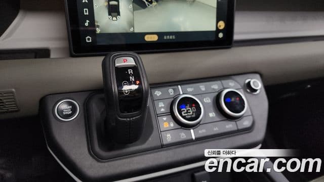 Land Rover Defender (L663) 110 D250 SE, 2023 9