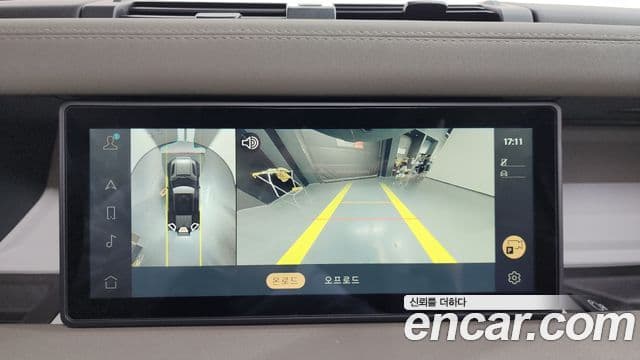 Land Rover Defender (L663) 110 D250 SE, 2023 15