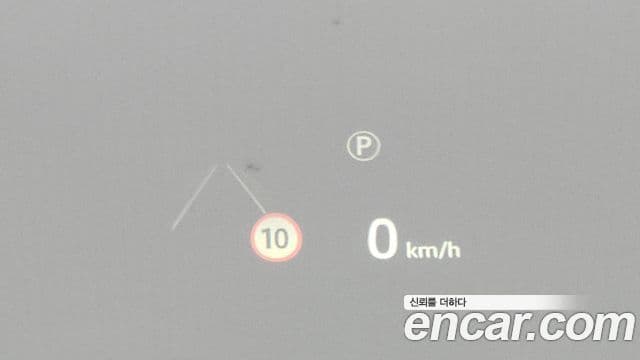 Land Rover Defender (L663) 110 D250 SE, 2023 17