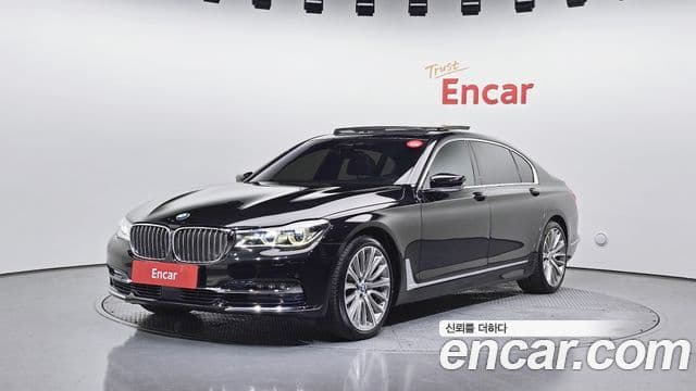 BMW 7시리즈 (G11) 750Li xDrive, 2016 1