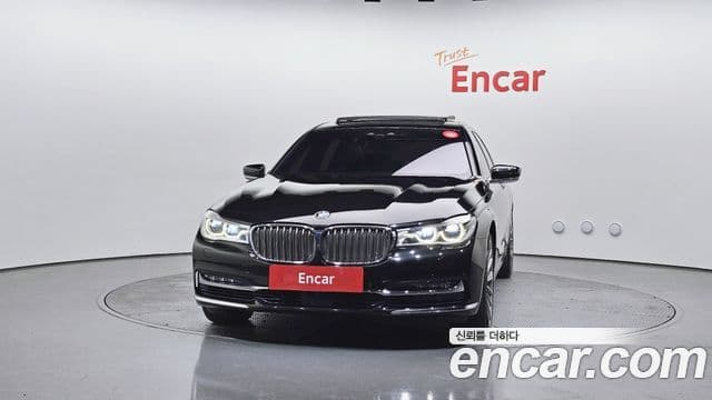 BMW 7시리즈 (G11) 750Li xDrive, 2016 3