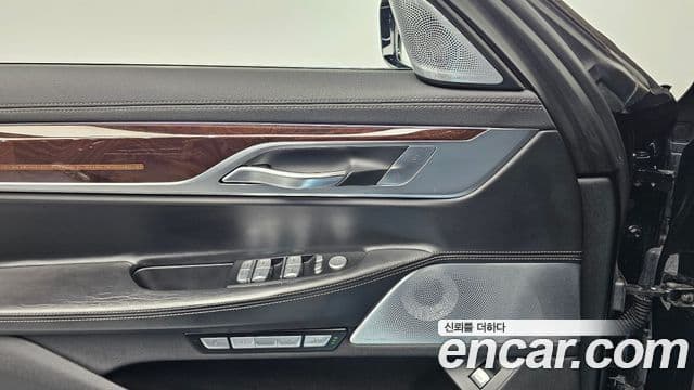 BMW 7시리즈 (G11) 750Li xDrive, 2016 15