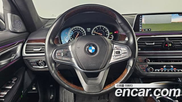 BMW 7시리즈 (G11) 750Li xDrive, 2016 16