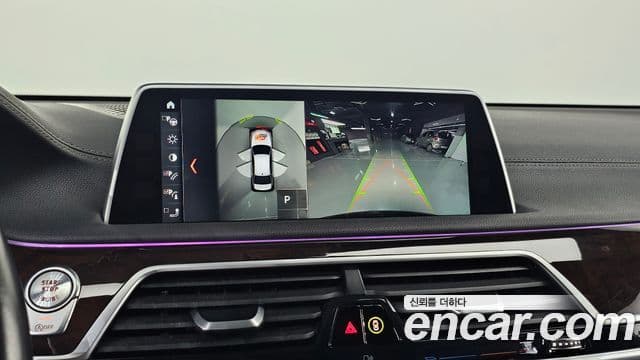 BMW 7시리즈 (G11) 750Li xDrive, 2016 18