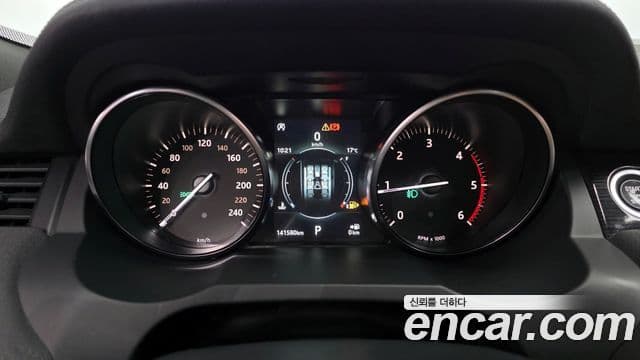 Land Rover Range Rover Evoque 2.0 TD4 HSE Dynamic, 2019 8