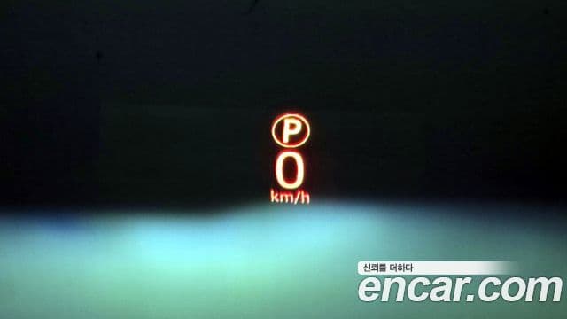 Land Rover Range Rover Evoque 2.0 TD4 HSE Dynamic, 2019 19